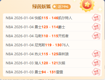 吉尔吉斯斯,铁壁守势,激战越南青,k1体育平台,k1体育官方网站,k1体育登录入口,k1体育app下载