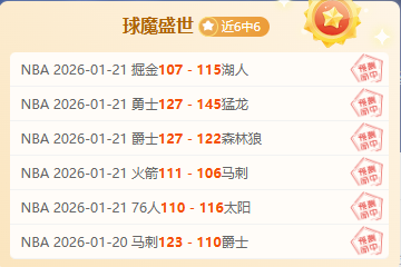 德甲,莱比锡团队,配合精彩,k1体育平台,k1体育官方网站,k1体育登录入口,k1体育app下载