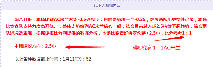 林穎璋,长跑磨砺,毅力铸就,k1体育平台,k1体育官方网站,k1体育登录入口,k1体育app下载