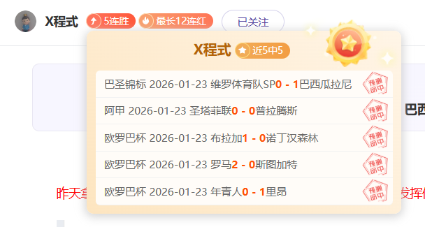 底特律活塞,对俄克拉荷,马雷霆比赛,k1体育平台,k1体育官方网站,k1体育登录入口,k1体育app下载