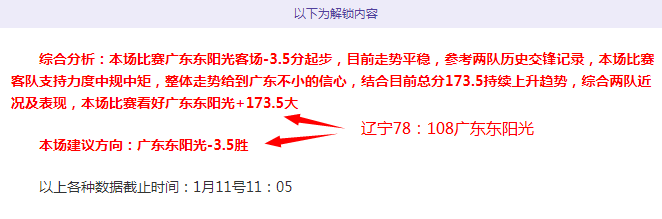 特奥合约无,续约希望,夏窗出售或,k1体育平台,k1体育官方网站,k1体育登录入口,k1体育app下载