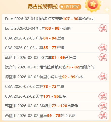 土耳其伊斯,坦布尔举办,俄美代表团,k1体育平台,k1体育官方网站,k1体育登录入口,k1体育app下载