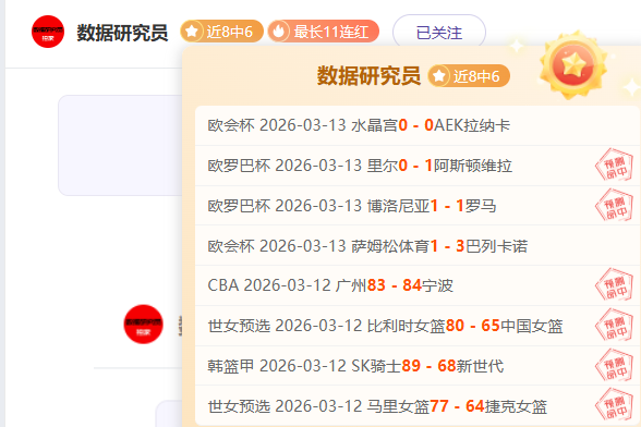 中国羽毛球,大师赛完美,收官,k1体育平台,k1体育官方网站,k1体育登录入口,k1体育app下载