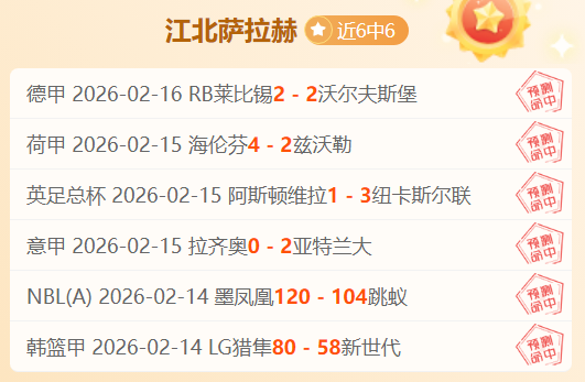 Rally,大乐透期号,专家推荐,k1体育平台,k1体育官方网站,k1体育登录入口,k1体育app下载