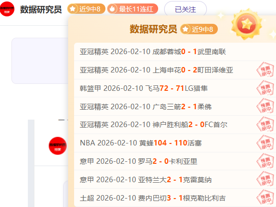 王心凌,岁谈高清画,职场霸总压,k1体育平台,k1体育官方网站,k1体育登录入口,k1体育app下载