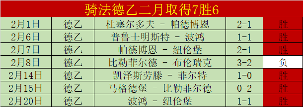 激情碰撞,巅峰对决,上海战广东,k1体育平台,k1体育官方网站,k1体育登录入口,k1体育app下载