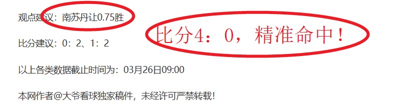 三月未落幕,星陨四起,一人平静谢,k1体育平台,k1体育官方网站,k1体育登录入口,k1体育app下载