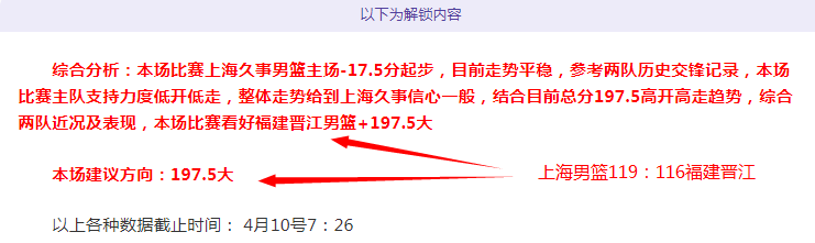 克鲁日大学,赫曼施塔,实力分析及,k1体育平台,k1体育官方网站,k1体育登录入口,k1体育app下载