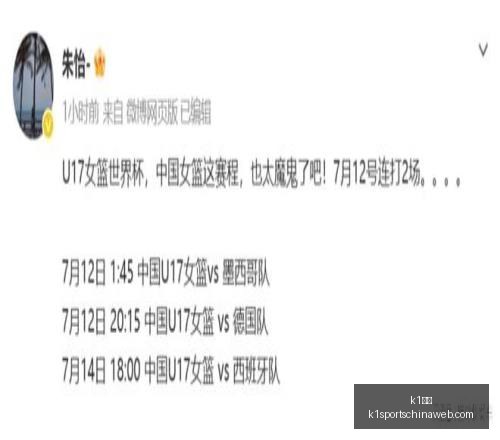 体育,k1体育,K1体育官网,K1体育官网,K1体育下载,K1体育直播,K1体育分析,K1体育平台