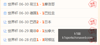 体育,k1体育,K1体育官网,K1体育官网,K1体育下载,K1体育直播,K1体育分析,K1体育平台
