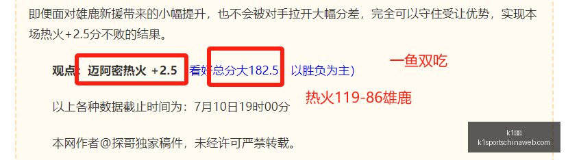 体育,k1体育,K1体育官网,K1体育官网,K1体育下载,K1体育直播,K1体育分析,K1体育平台
