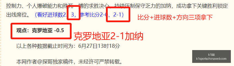体育,体育官网突,发变动引发,K1体育官网,K1体育下载,K1体育直播,K1体育分析,K1体育平台