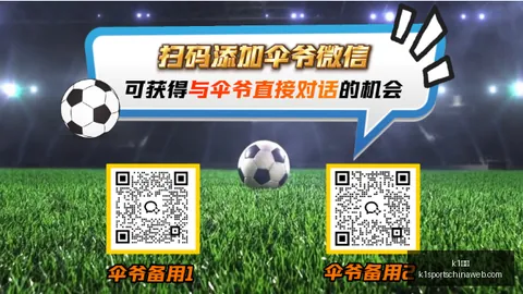 1体育 142845 1