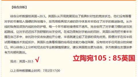 1体育 ，K1体育直播，141831 4