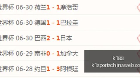 1体育 152003 1
