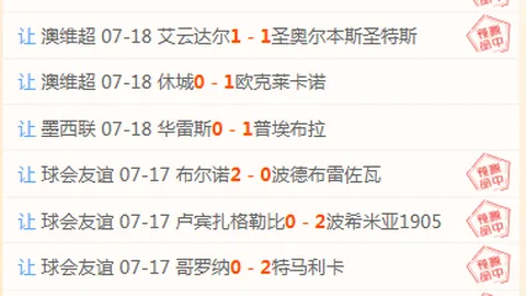 1体育 152751