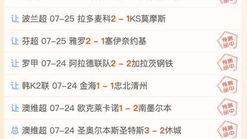 1体育 154026