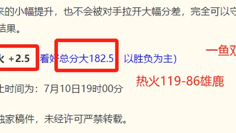 1体育 160308