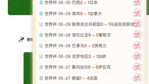 1体育 160559 9