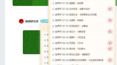 1体育 161527