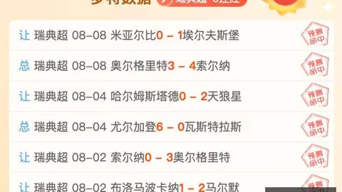 1体育 163032 6
