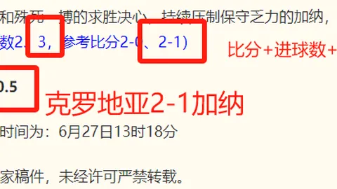 k1体育K1体育官网突发变动引发关注