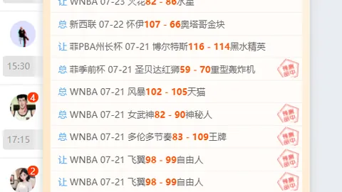 1体育，K1体育直播， 164233